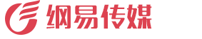 长春网络推广-小程序APP开发,网站建设公司-首选纲易